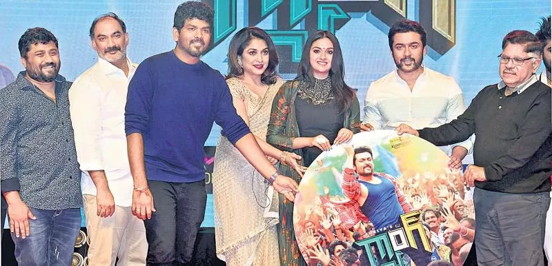 thaana serndha kootam pre release in hyderabad - Sakshi