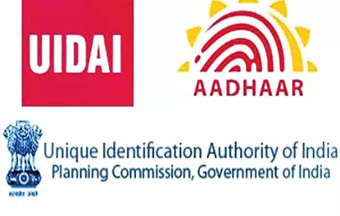 FIR against Tribune reporter over Aadhaar data breach story - Sakshi