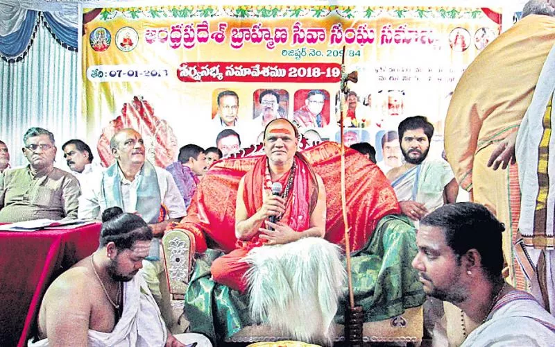 Hands of higher officials in tantric pooja at durga temple - Sakshi