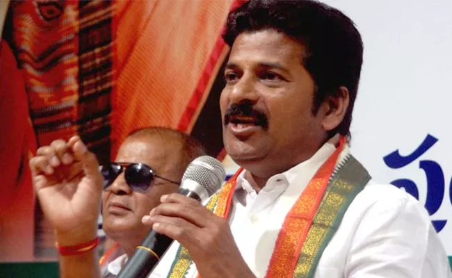 Revanth Reddy demand white paper on electricity agreements - Sakshi