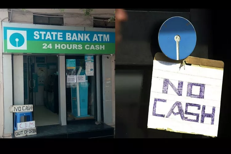 No Cash In Atm - Sakshi