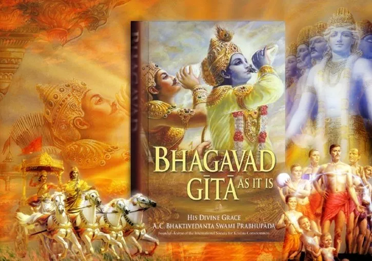 bhagavadgita scam in haryana - Sakshi