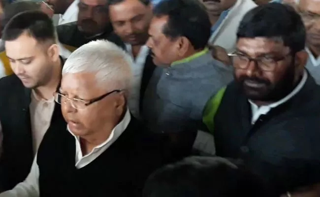  How Lalu Aides Arranged To Be In Jail With Him - Sakshi