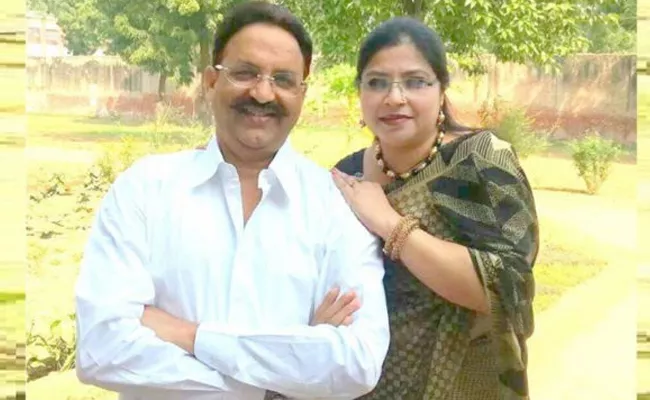 UP MLA Mukhtar Ansari suffers heart attack, rushed to hospital from Banda jail - Sakshi