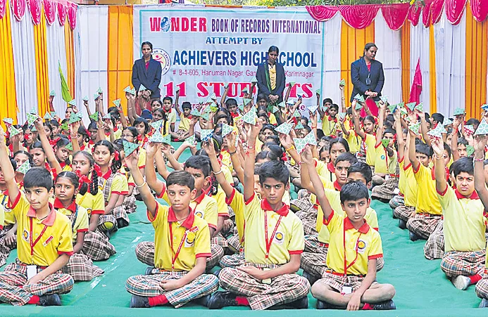 World Record of Achievers Students - Sakshi