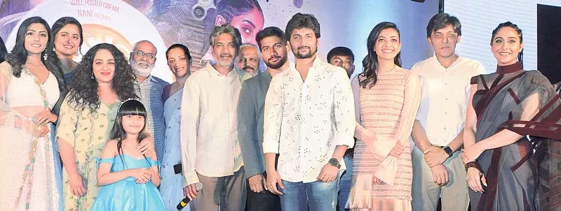 Awe Movie Pre Release Event - Sakshi