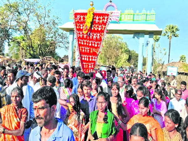 Sammakka Saralamma Jatara - Sakshi