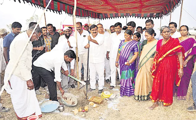 skill development center in gingurthy - Sakshi