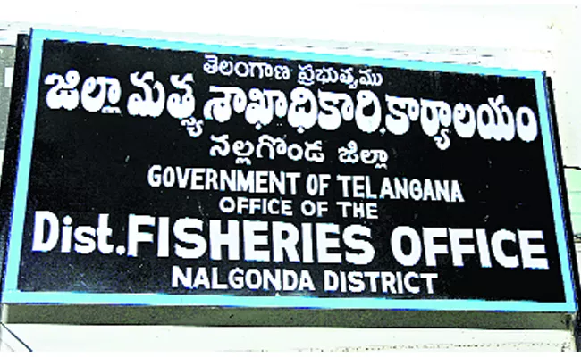 Fishermen's doesn't know the government schemes - Sakshi