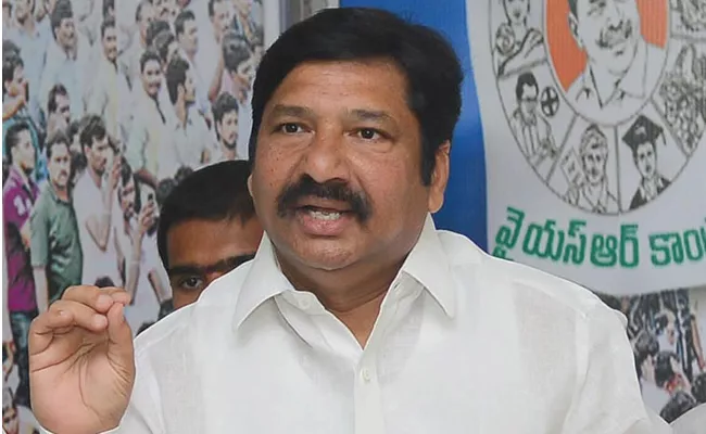 police case filed against ysrcp leader jogi ramesh - Sakshi