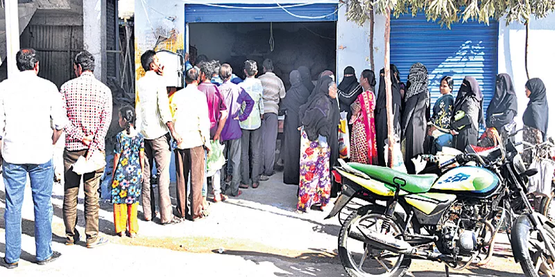 biometric system problems in ration shops - Sakshi