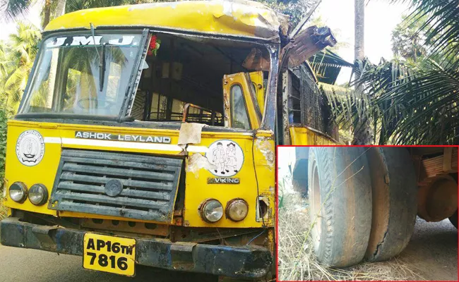 private school bus break fail in srikakulam district - Sakshi