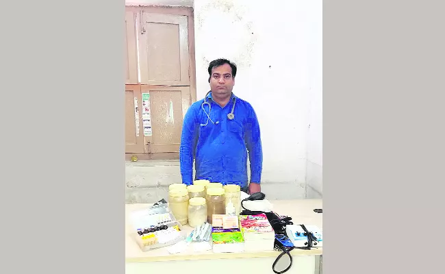 fake ayurvedic doctor arrested in hyderabad - Sakshi