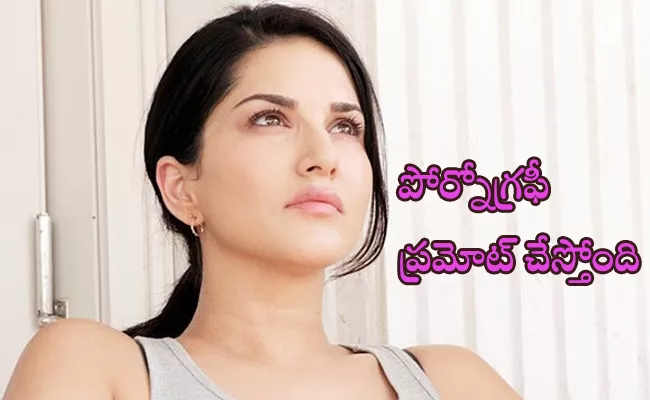 Veeramadevi Event Case filed against Sunny Leone - Sakshi