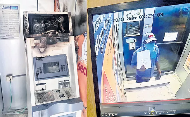  Man sets ATM on fire, leaves a letter - Sakshi