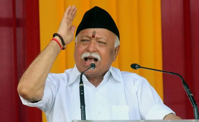 We can Prepare An Army for India, says Mohan Bhagwat - Sakshi