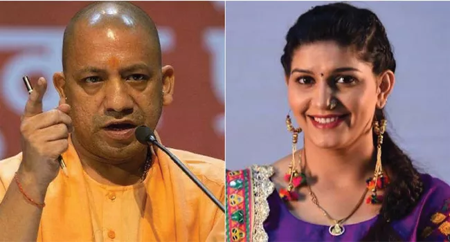 Rift in UP BJP over Yogi photo on tickets for Sapna event - Sakshi