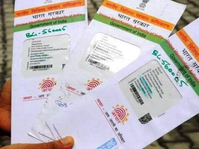 Even If You Don't Carry Aadhaar, You Will Not Be Denied These 3 Services - Sakshi