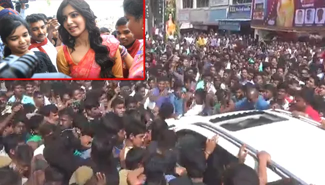 Police lathicharge on Samantha fans near Krishnagiri - Sakshi