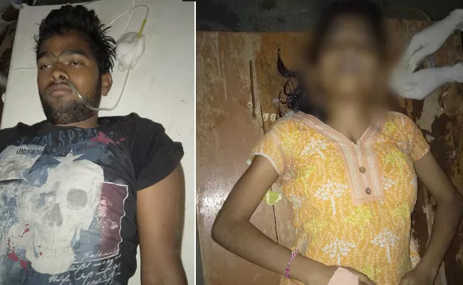 lovers suicide attempt in bhupalapally - Sakshi