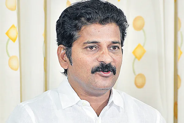 revanth reddy commented over Assigned lands - Sakshi