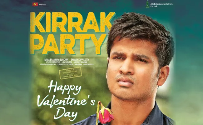 Nikhil Kirrak Party Poster - Sakshi