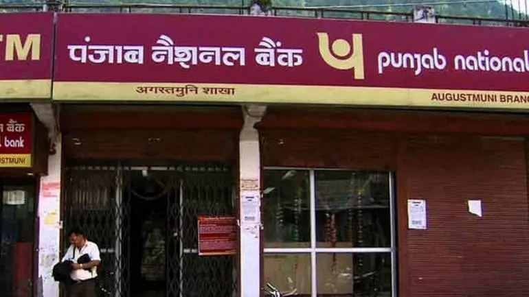 PNB slips 6% on fraudulent transactions worth $1.7 bn in Mumbai branch - Sakshi