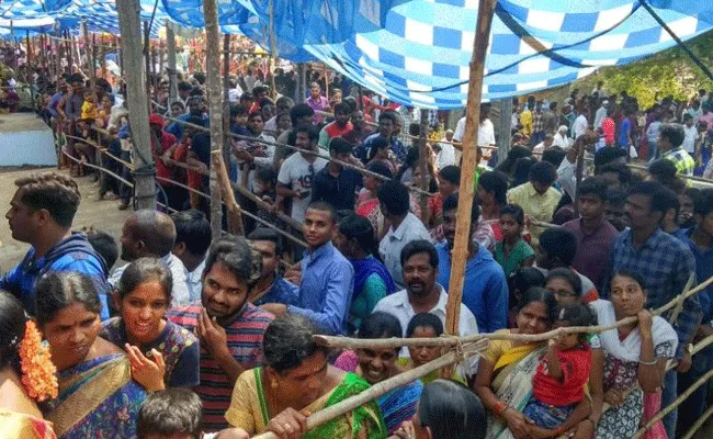 bugga jatara was celebrated in bellampalli - Sakshi