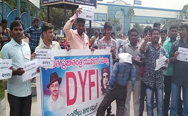 dyfi demand posts replacements in railway department - Sakshi