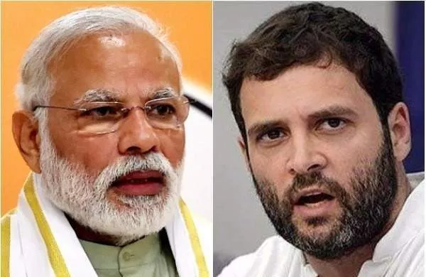 'Hug PM Modi...steal 12000 cr': Rahul Gandhi tweets - Sakshi