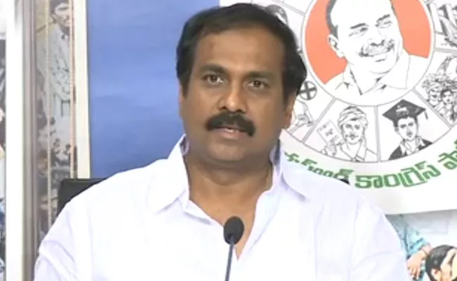  ysrcp leader kannababu slams chandrababu over kapu reservations - Sakshi