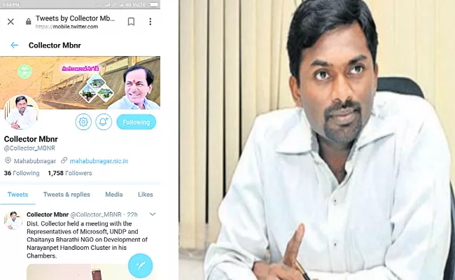 mahabubnagar district collector in social media  - Sakshi