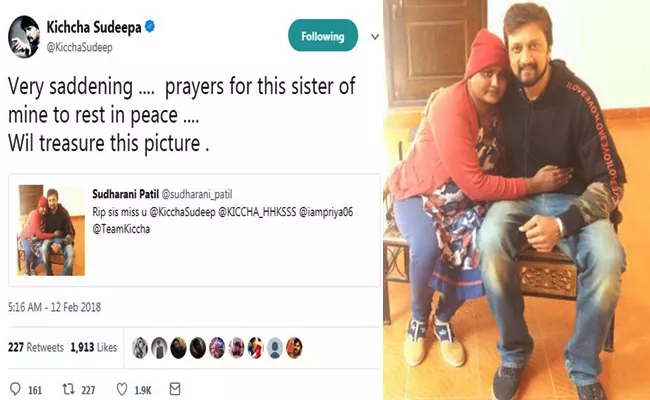 sudeep sad tweet about female fan died with cancer - Sakshi