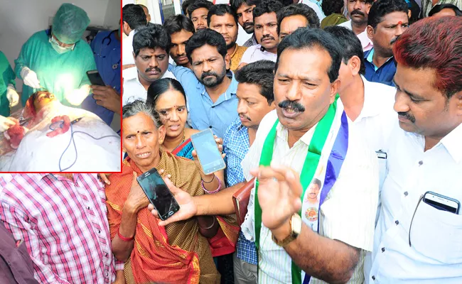 ysrcp leaders darna infront of ggh hospital - Sakshi