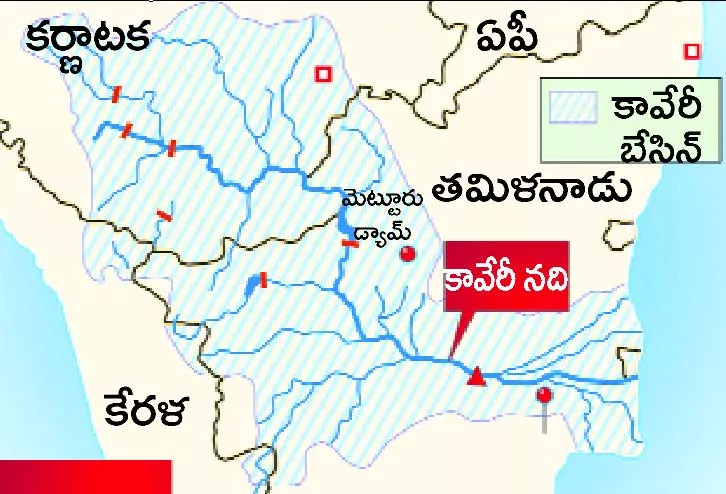 Karnataka to get additional 14.75 TMC, says Supreme Court - Sakshi