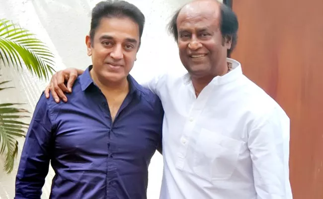 Kamal calls on Rajinikanth in Chennai - Sakshi