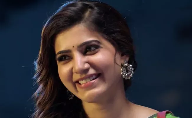 Samantha Guest Role in Naga Chaitanya Movie - Sakshi