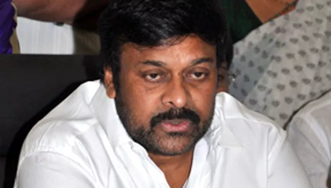 chiranjeevi condolences to comedian Gundu Hanumantha Rao - Sakshi