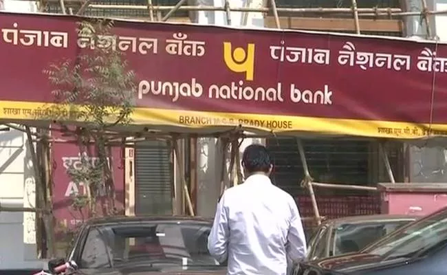 CBI sealed PNB  MCB Brady House branch in Mumbai - Sakshi