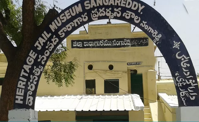 Jailbird for a day in sangareddy  - Sakshi