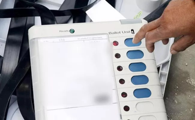 bogus votes in voters list in ngo assocation elections - Sakshi