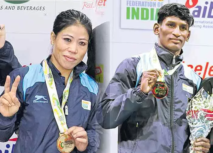 Ending India Open International Boxing Tournament - Sakshi