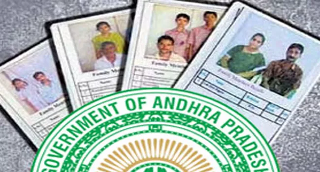 ration cards unavailable for supperate familys - Sakshi