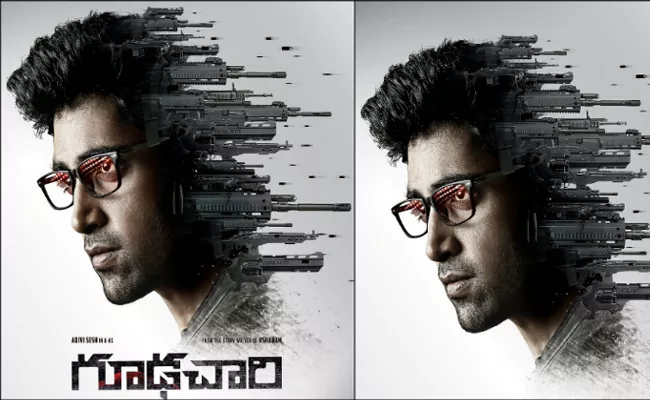 Adivi Sesh Gudachari - Sakshi