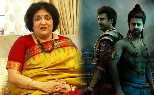 Supreme Court Warns Rajini wife Latha - Sakshi