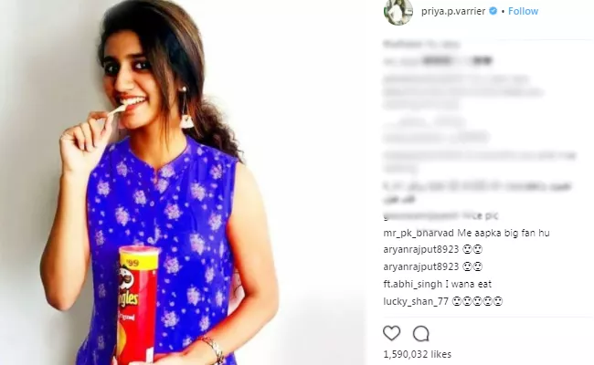 Vulgar Comments on Priya Varrier Case Filed - Sakshi