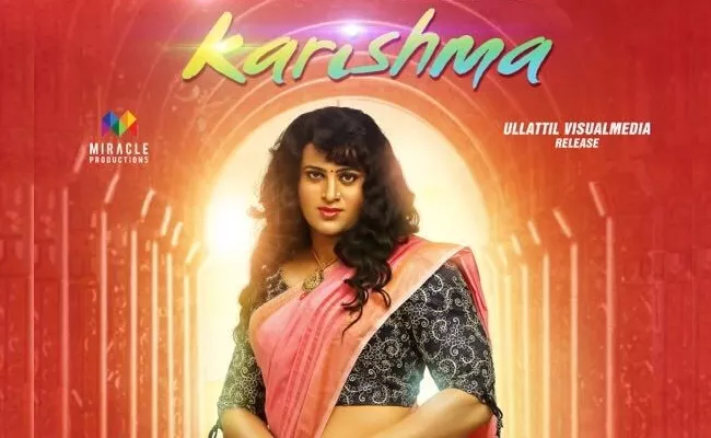 Unni Mukundan as Karishma - Sakshi