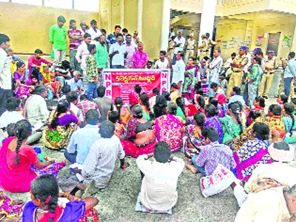 physically challenged persons protest at collectorate - Sakshi