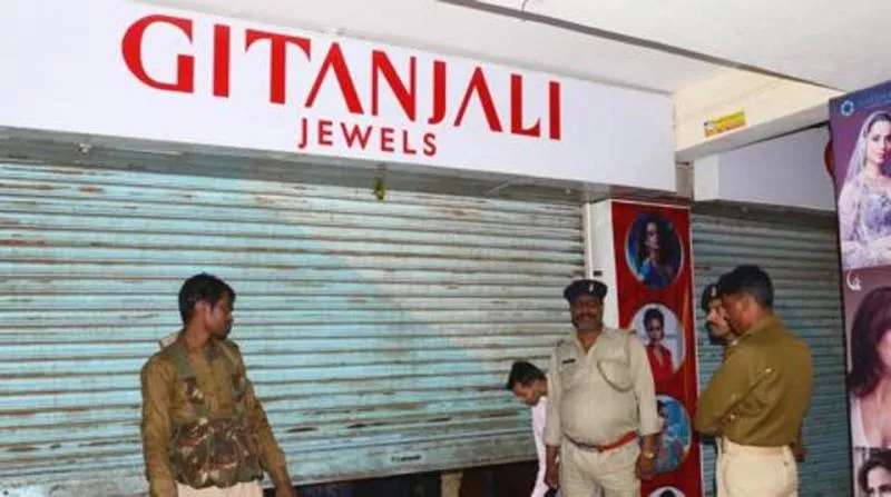 PNB scam: Mehul Choksi's Gitanjali Gems to shut down - Sakshi