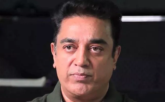 Hindu Munnani objects to Kamal Haasan - Sakshi